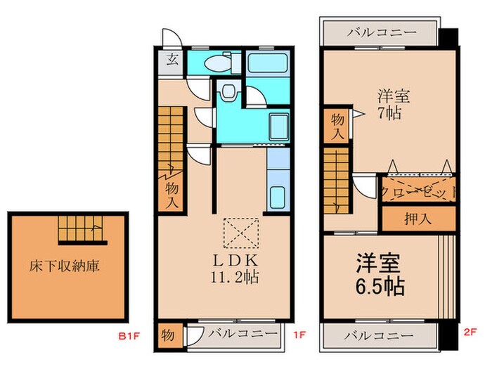 間取り図 サンモール