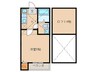 ＦＦＣ 1Kの間取り