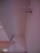 洗濯機置場 ＦＦＣ