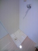 洗濯機置場 ＦＦＣ