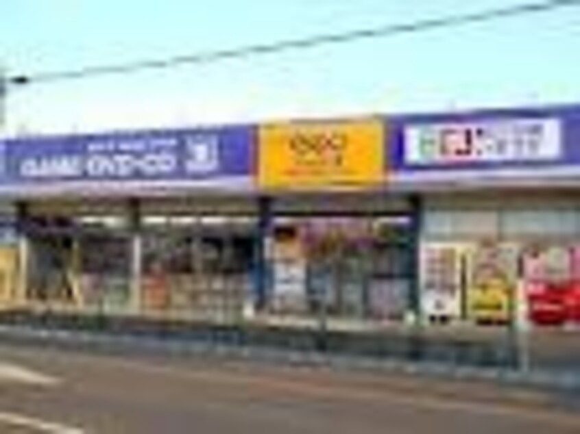 周辺環境 シュプリ－ム箱崎