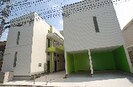 ハッピーフォエバー箱崎の外観