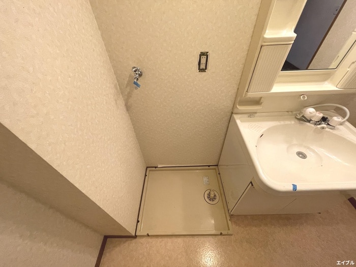 洗濯機置場 ｱﾈｯｸｽけやき通り