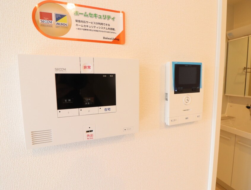 内観写真 ＴＡＩＳＨＯＫＡＮ　ⅩⅥ