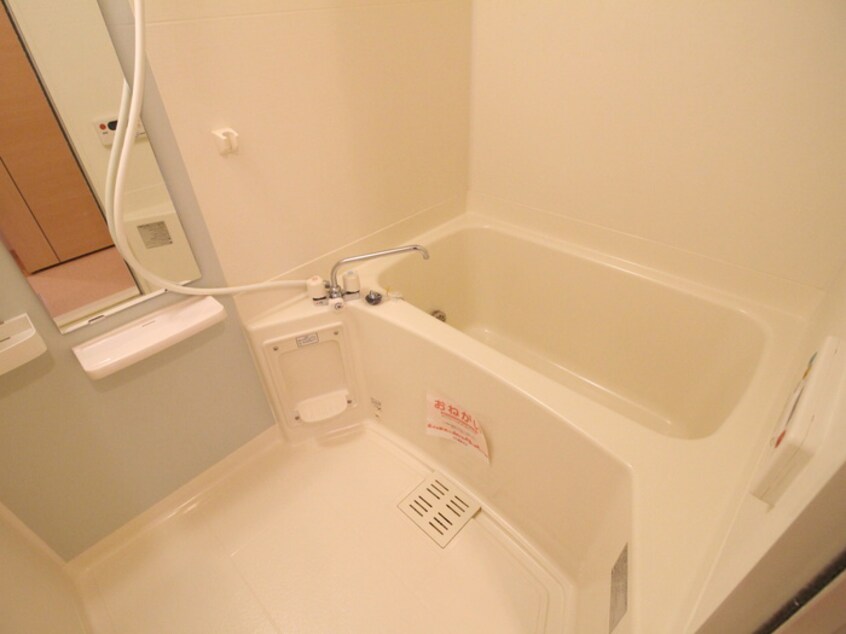 バス／シャワールーム等 ゼファーガーデン