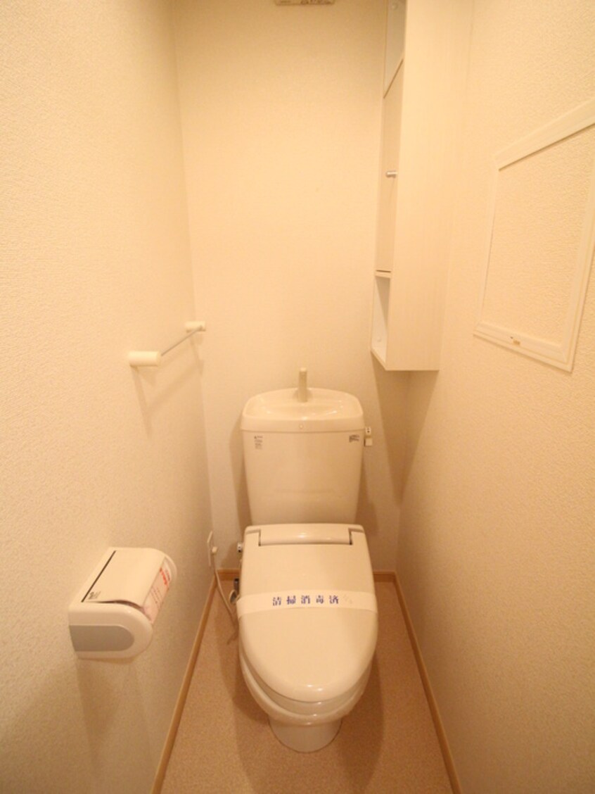 トイレ ゼファーガーデン