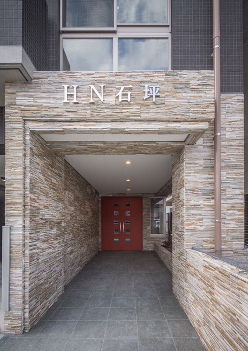 エントランス部分 HN石坪