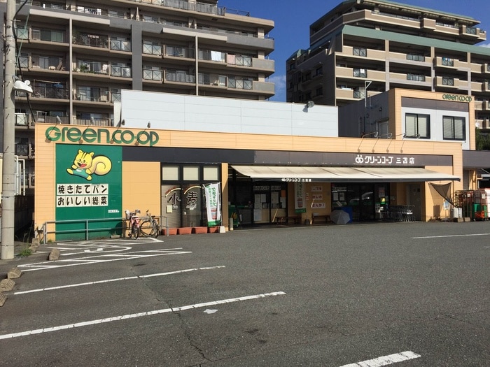 グリーンコーポ三苫典(スーパー)まで430m パインコ－トＢ