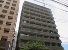 ダイナコ－ト平尾山荘通り(608)の外観
