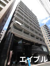 ダイナコ－ト平尾山荘通り(608)