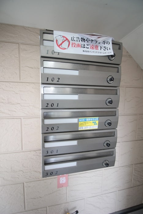 その他 リテラ香椎Ⅰ