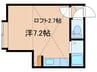 ハイムＧＩＴＺＯ 1Rの間取り