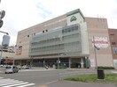 イオン札幌桑園店(ショッピングセンター/アウトレットモール)まで1000m ハイムＧＩＴＺＯ