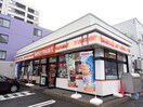 セイコーマート豊平6条店(コンビニ)まで190m メープルリバービューⅡ