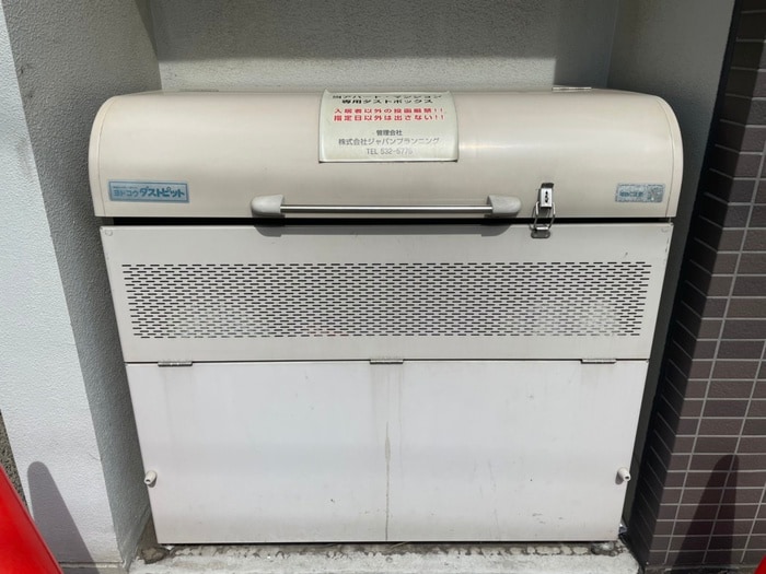 建物設備 TSUBAKI SQUARE 静修学園前