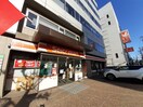 セイコーマート　テルウェル店(コンビニ)まで120m フィオーレミニ大通