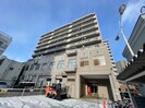 マンションブリッチの外観