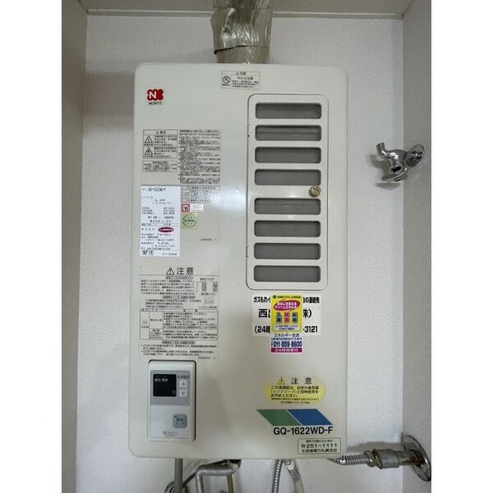 内観写真 スタジオK