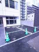 駐車場 中鉱ビル