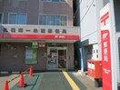 札幌南一条西郵便局(郵便局)まで120m 中鉱ビル
