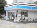 ローソン 札幌南６条西七丁目店(コンビニ)まで40m クロスティアＳ６Ｗ８