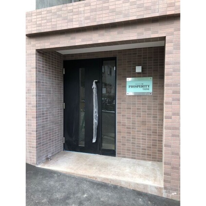 エントランス部分 PROSPERITY手稲