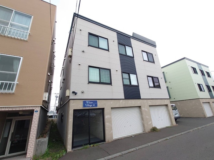 外観写真 ホワイトヴィレッジ４１