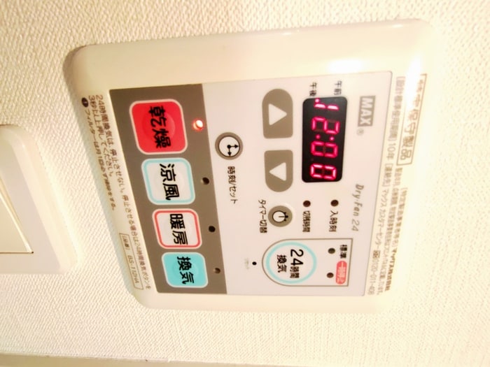 内観写真 Cherir　printemps