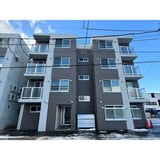 Maison Kamuy Park Front