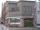 野菜とか売ってる　池田商店(スーパー)まで100m Prestige Sapporo