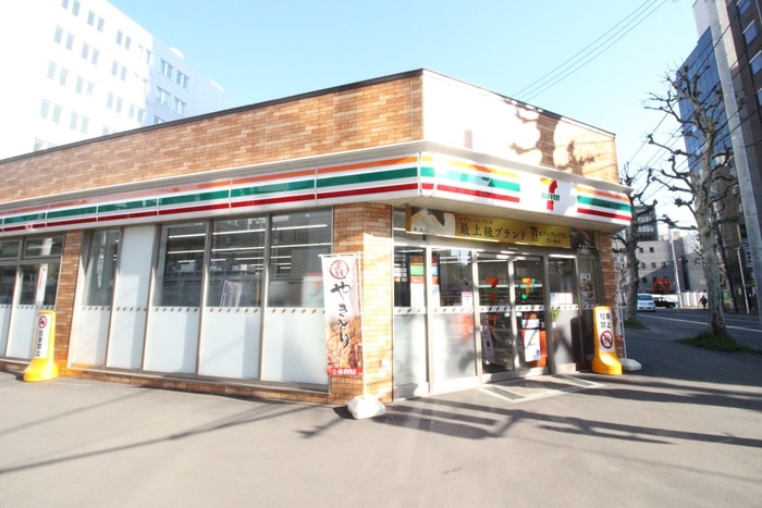セブンイレブン(コンビニ)まで20m mon style大通東