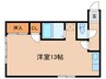 ウエストヒル２１ 1Rの間取り