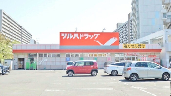 ツルハドラッグ　北１２条店(ドラッグストア)まで400m セラミック札幌