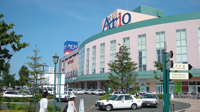 アリオ札幌(ショッピングセンター/アウトレットモール)まで800m セラミック札幌