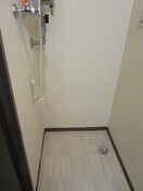 洗濯機置場 しんかわコ－ポ円山公園