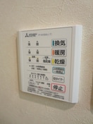 内観写真 しんかわコ－ポ円山公園