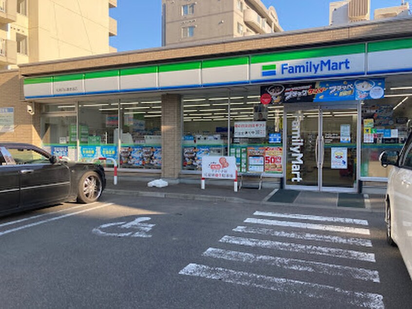 ファミリーマート(コンビニ)まで53m しんかわコ－ポ円山公園