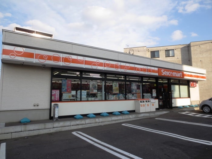 セイコーマート美園店(コンビニ)まで1000m カ－サアシュウ