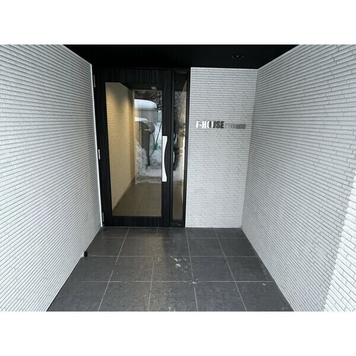 エントランス部分 F-HOUSE発寒
