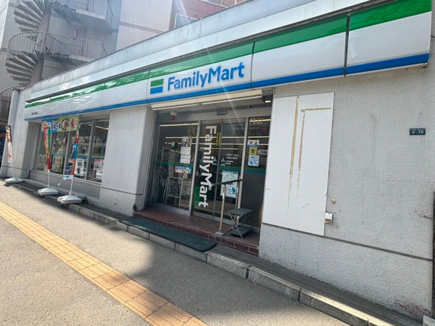 ファミリーマート中の島店(コンビニ)まで950m MAJESTIC水車町