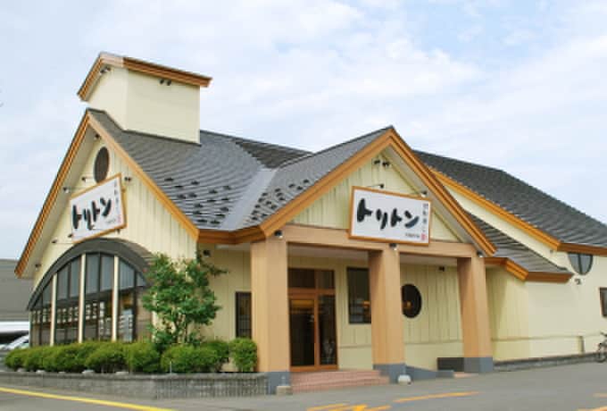 周辺環境 シャトーサワダ
