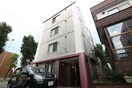 外観写真 ベルニュア－ジュ東札幌