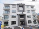 レクセラ環状通東の外観