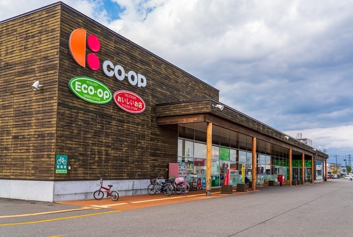 COOP(スーパー)まで1600m アスク・パレス