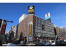 MEGAドン・キホーテ 札幌狸小路本店(ショッピングセンター/アウトレットモール)まで400m 南3条グランドビル（606）