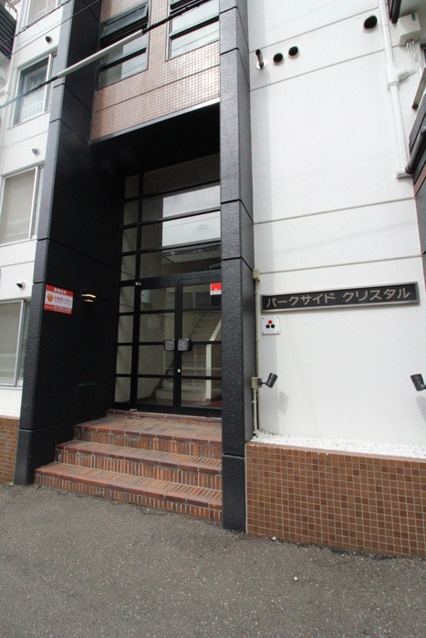 エントランス部分 パークサイドクリスタル