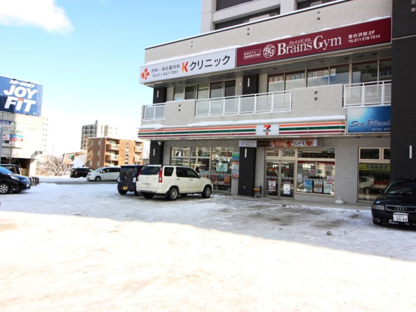 セブンイレブン　札幌宮の沢駅前店(コンビニ)まで500m アクション２１