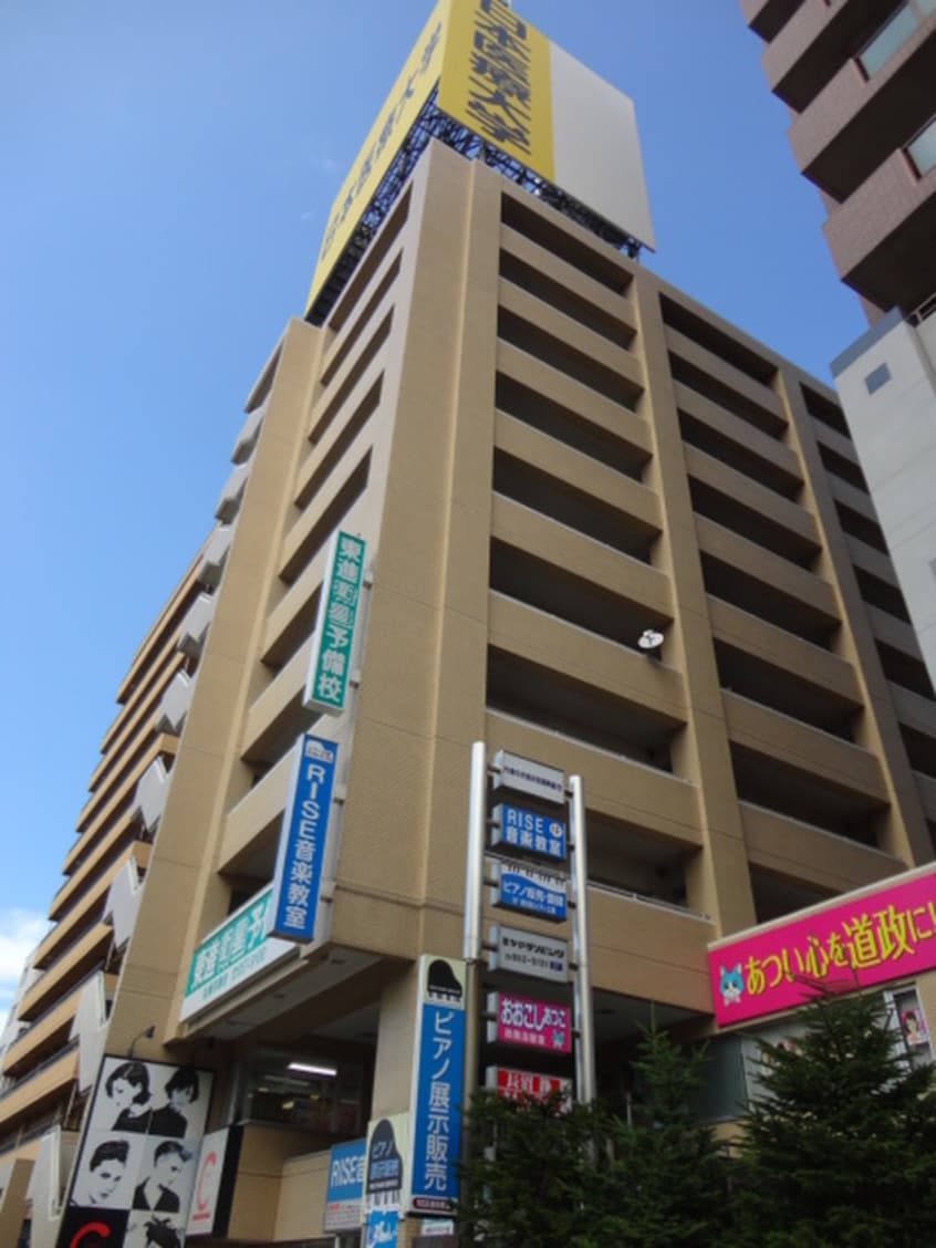 外観写真 ア－バンハイツ月寒