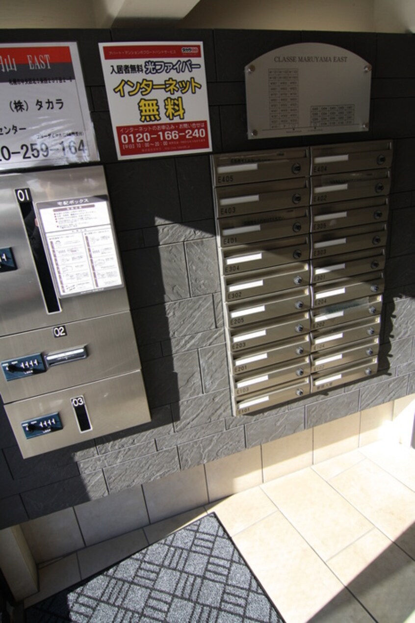 エントランス部分 クラッセ円山ＥＡＳＴ
