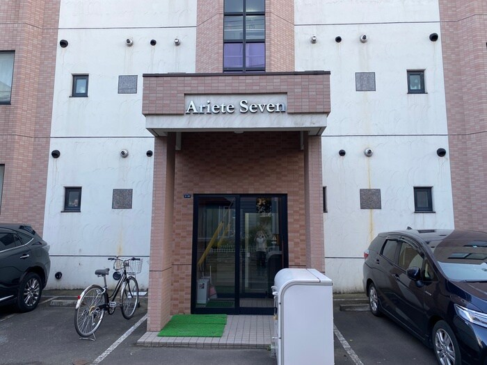 エントランス部分 Ariete Seven